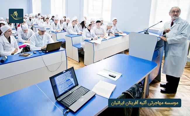 شرایط مورد نیاز جهت تحصیل پزشکی در کشور دانمارک