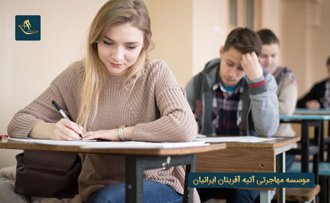 برترین دانشگاه‌های بلاروس