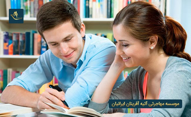 مدارک مورد نیاز اخذ ویزای تحصیلی کره جنوبی