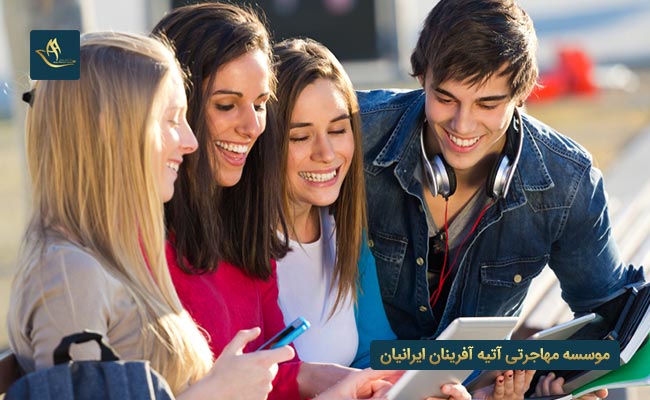 شرایط تحصیل در هند