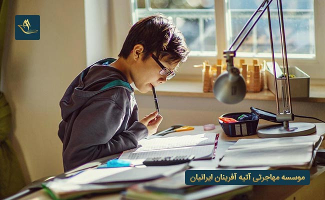 تحصیل در مدارس یونان