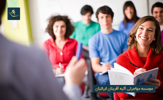 حقوق مدارس خصوصی در ترکیه