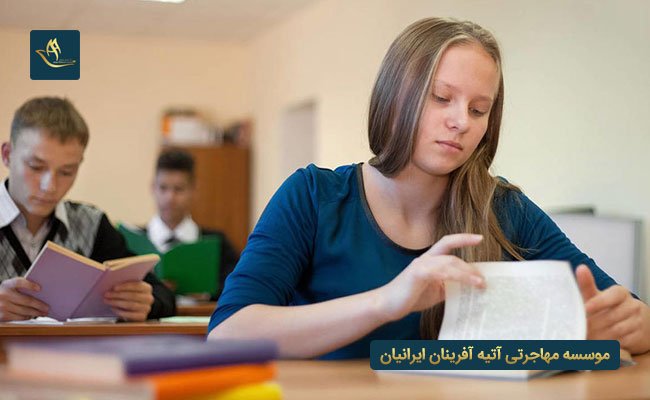 شرایط اخذ ویزای تحصیلی نیوزلند