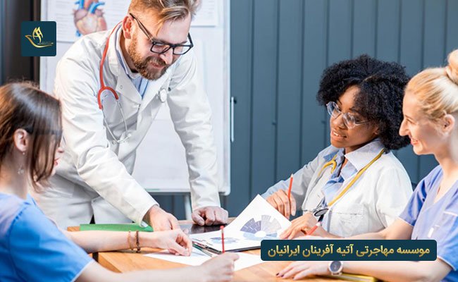 تحصیل گروه پزشکی در نیوزلند