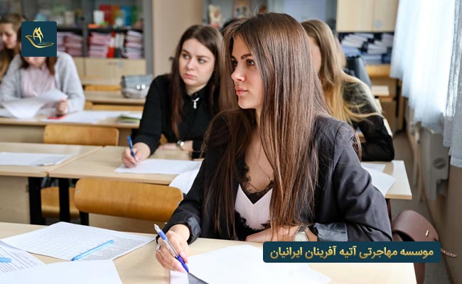 برترین دانشگاه‌های بلاروس