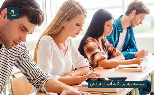 تحصیل در ایرلند