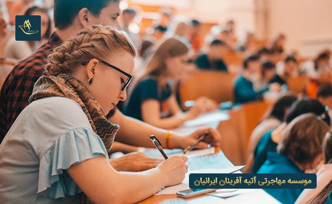 بورسیه تحصیلی بلغارستان