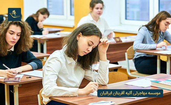 تحصیل در مدارس اسلوونی