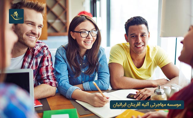 تحصیل در یونان