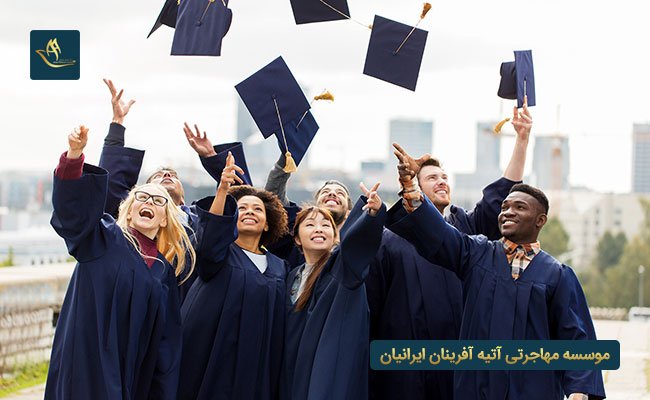 مزایای تحصیل در بلغارستان