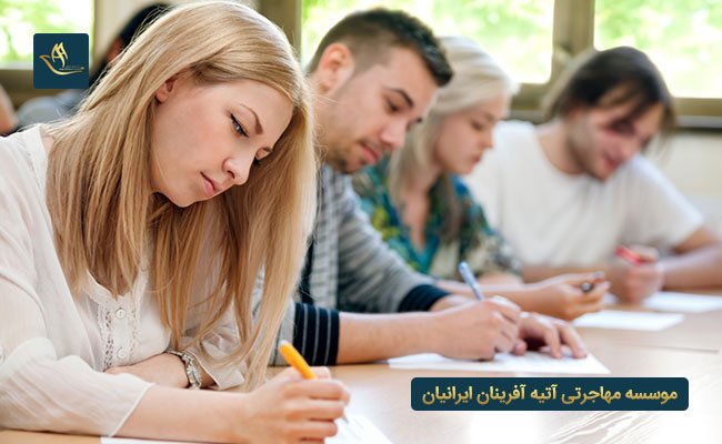 رشته های تحصیل کارشناسی در مالزی