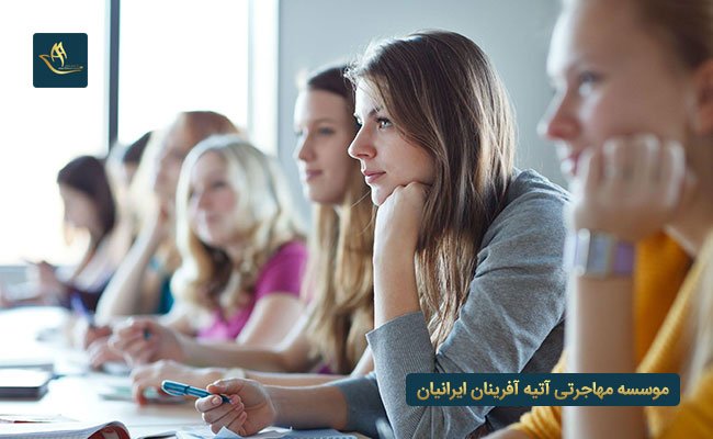 تحصیل کارشناسی در استونی