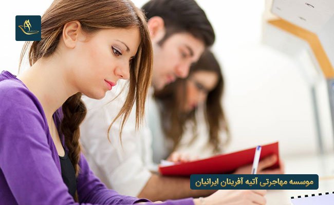هزینه های تحصیل در ایرلند