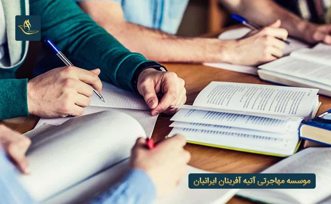 تحصیل در کره جنوبی