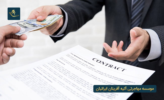 روند درخواست ویزای سرمایه گذاری در استرالیا