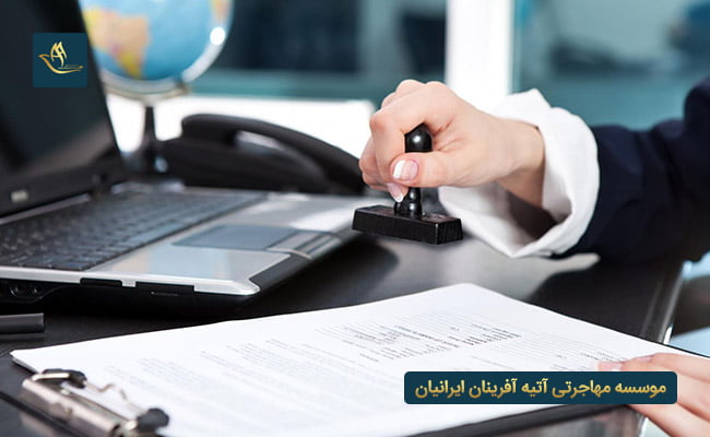 مالیات ثبت شرکت در استرالیا