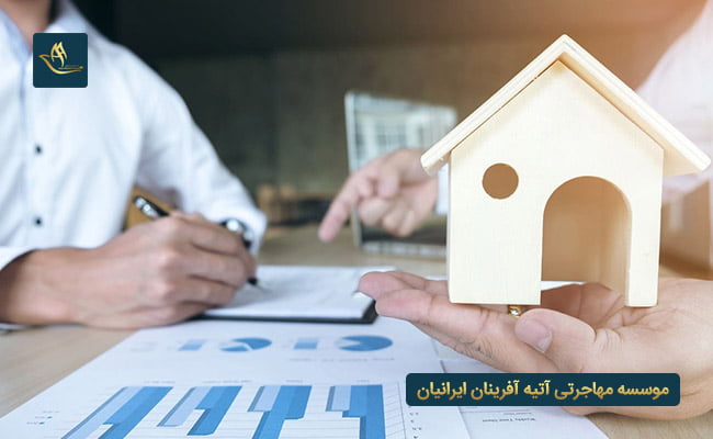 هزینه مهاجرت و اقامت ثبت شرکت کانادا