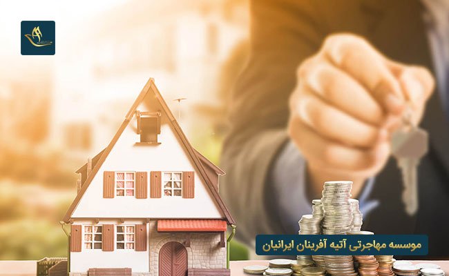 مهاجرت اقامت سرمایه گذاری عمان از طریق خرید ملک