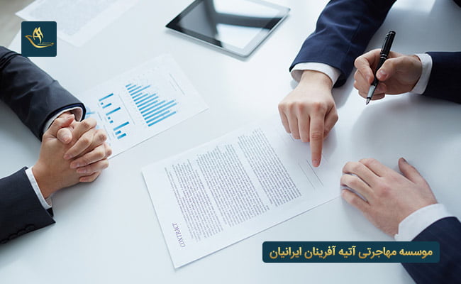 ثبت شرکت در اسلواکی و مراحل ثبت آن