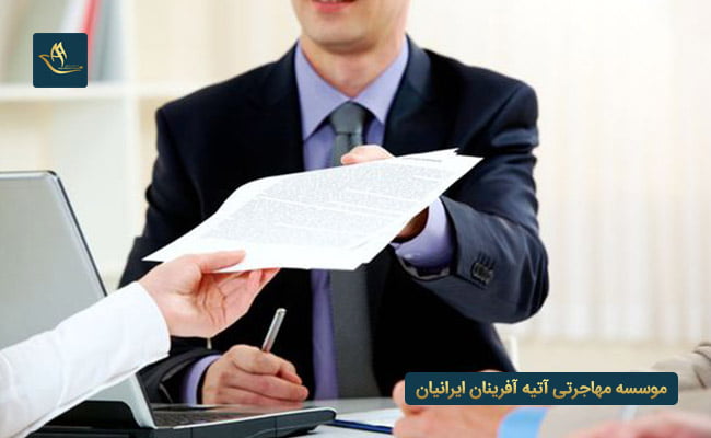 شرایط مهاجرت و اقامت ثبت شرکت استرالیا