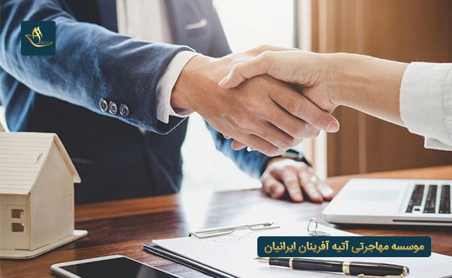 مهاجرت به ترکیه از طریق سرمایه گذاری | مهاجرت اقامت سرمایه گذاری ترکیه از طریق ثبت شرکت | شرایط سرمایه گذاری در ترکیه