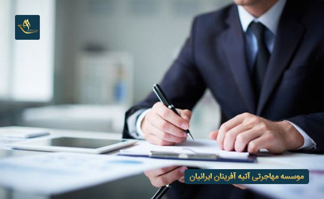 مهاجرت اقامت ثبت شرکت فرانسه و اقتصاد آن