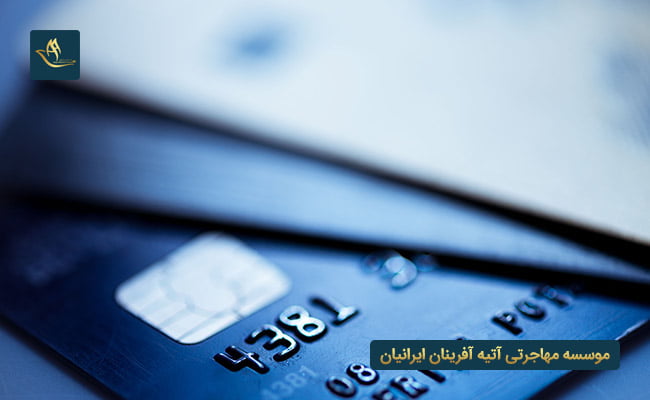 ثبت شرکت در چک و اخذ کارت آبی