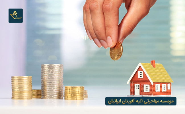 کمترین مبلغ سرمایه گذاری در کانادا