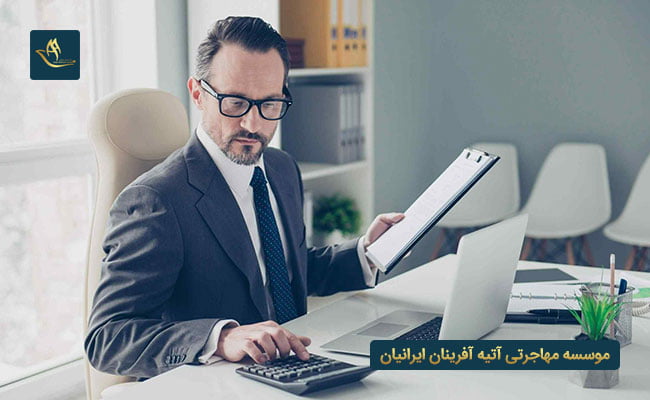 انواع ثبت شرکت در عمان 
