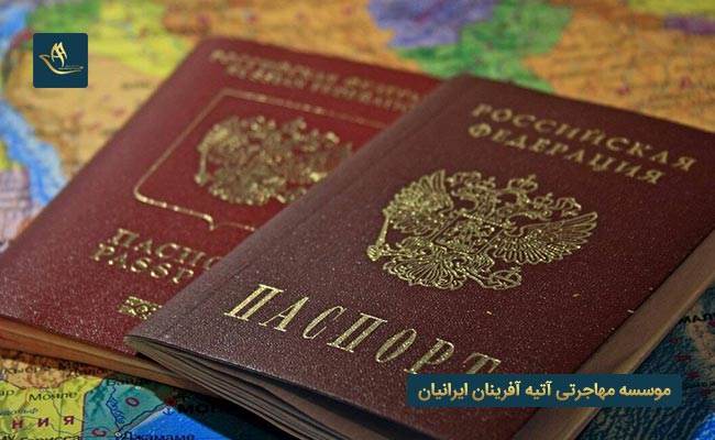 مراحل مهاجرت و اقامت سرمایه گذاری ترکیه
