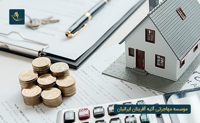 روش های سرمایه گذاری در کانادا