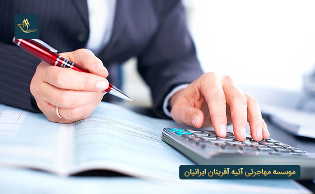 قوانین کار در اتریش