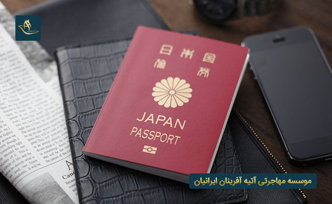شرایط مهاجرت اقامت کاری به ژاپن