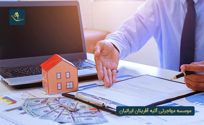 مدارک مهاجرت اقامت سرمایه گذاری سوئد | قوانین مهاجرت از طریق سرمایه گذاری سوئد | شرایط اخذ سرمایه گذاری در سوئد