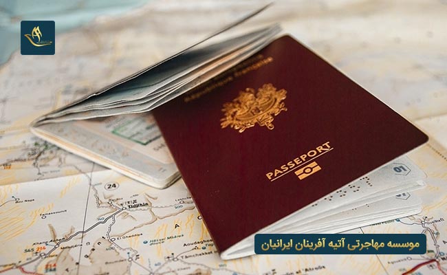 شرایط مهاجرت و اقامت تمکن مالی اتریش