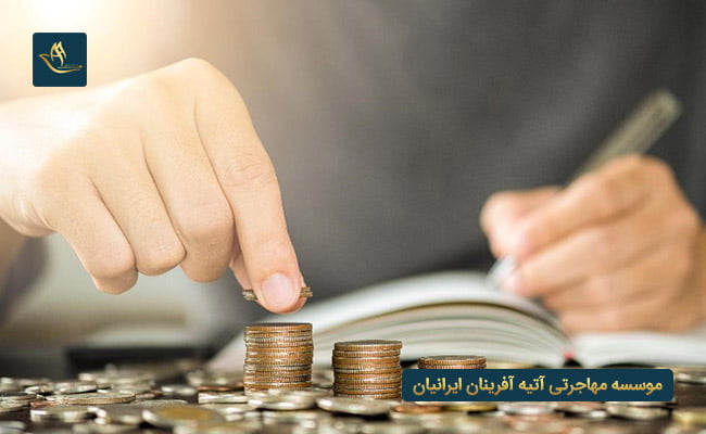 مزایای مهاجرت و اقامت تمکن مالی دانمارک
