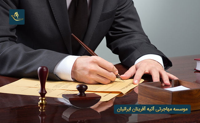 ثبت شرکت در چین و وکیل ثبت شرکت
