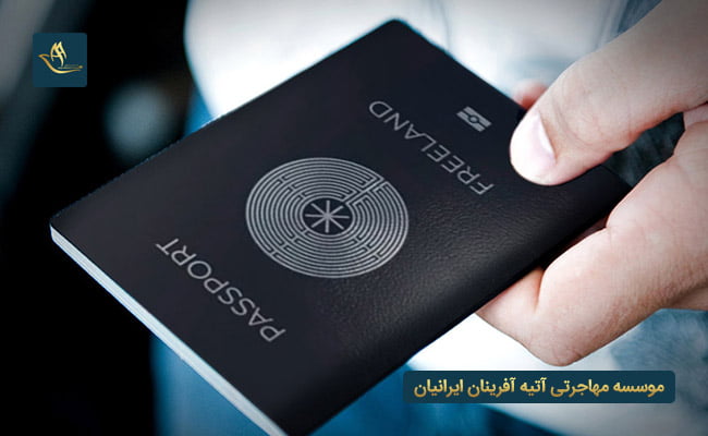 ثبت شرکت در سوئیس و ویزای ثبت شرکت