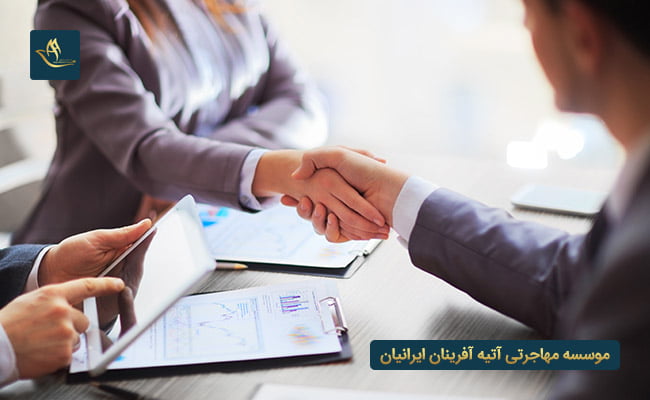 مهاجرت اقامت کاری اتریش از طریق پیشنهاد شغلی