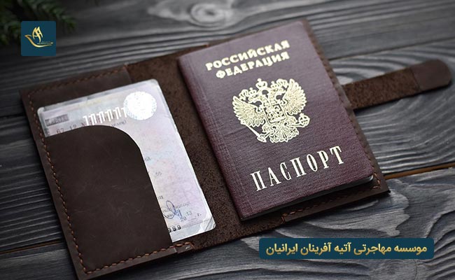 انواع مهاجرت اقامت کار در هلند از طریق اخذ ویزای کار