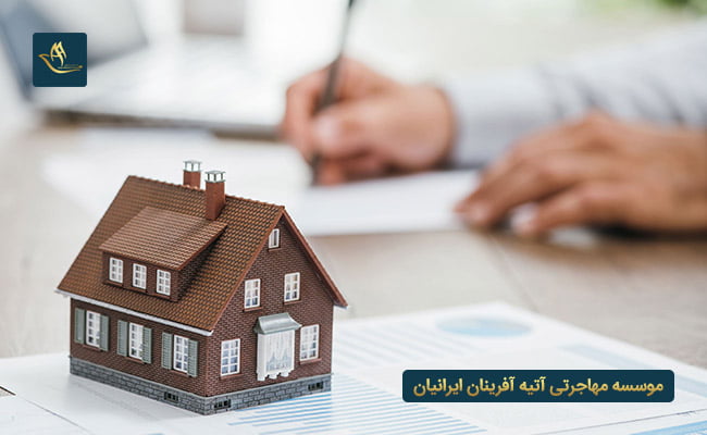 سرمایه گذاری در ژاپن از طریق خرید ملک