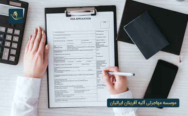مزایای اخذ اقامت و تابعیت در لهستان