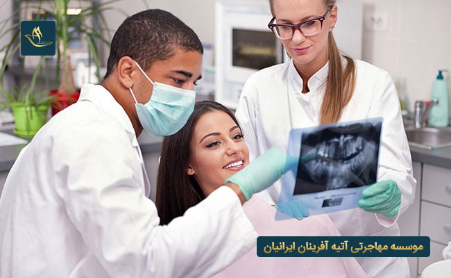 اقامت کاری گروه درمانی در سوئد