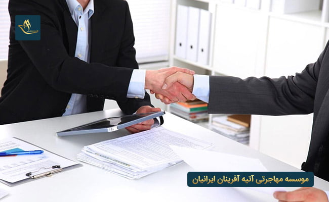 ثبت شرکت در دانمارک و قوانین آن