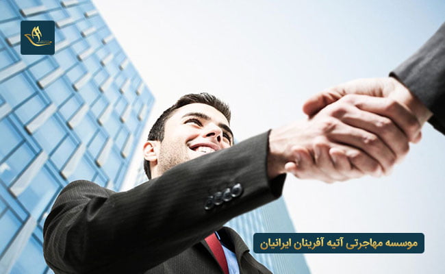 ثبت شرکت مهاجرت اقامت سرمایه گذاری چک | قوانین هزینه مهاجرت به چک از طریق سرمایه گذاری | شرایط اقامت سرمایه گذاری چک