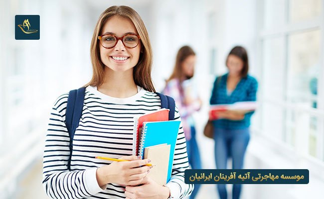 تحصیل در سنگاپور