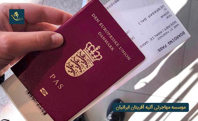 ثبت شرکت در دانمارک و ویزای ثبت شرکت
