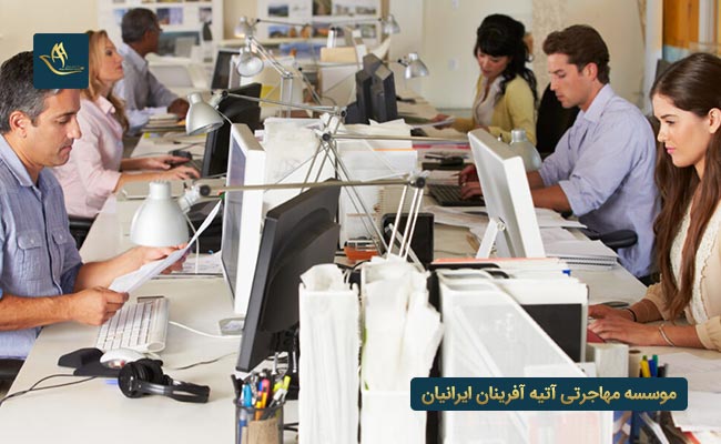 شرایط کار پس از تحصیل در سوئیس