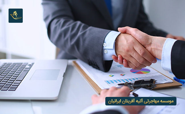 ثبت شرکت در پرتغال و مراحل آن 