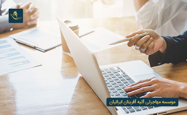 ثبت شرکت در آلمان به صورت غیر حضوری